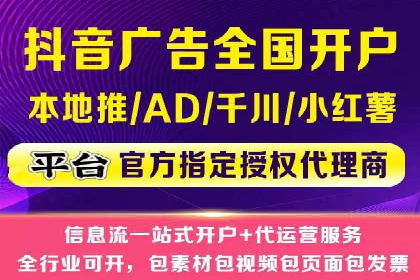 案例分享：百度运营推广助力企业品牌提升