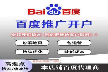 SEM账户运营实战案例：效果提升之道