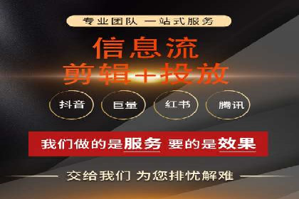 竞价广告在移动端的运用：XX应用的案例分享